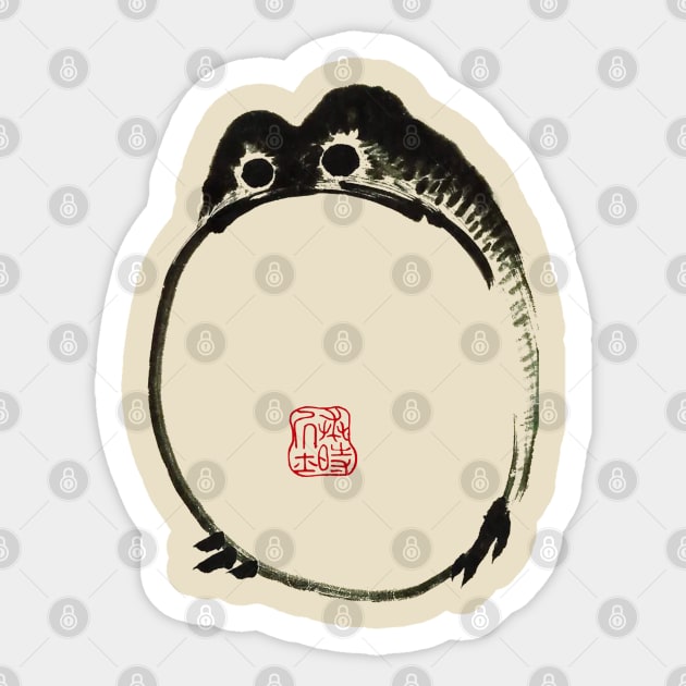 Matsumoto Hoji Grumpy Frog Toad Sticker by sobermacho